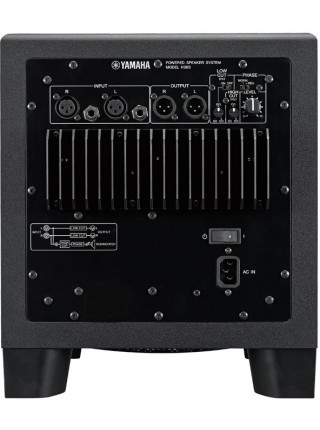 Yamaha HS8S