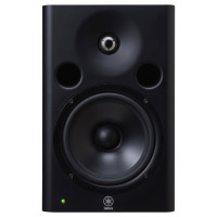 Yamaha MSP7 Studio